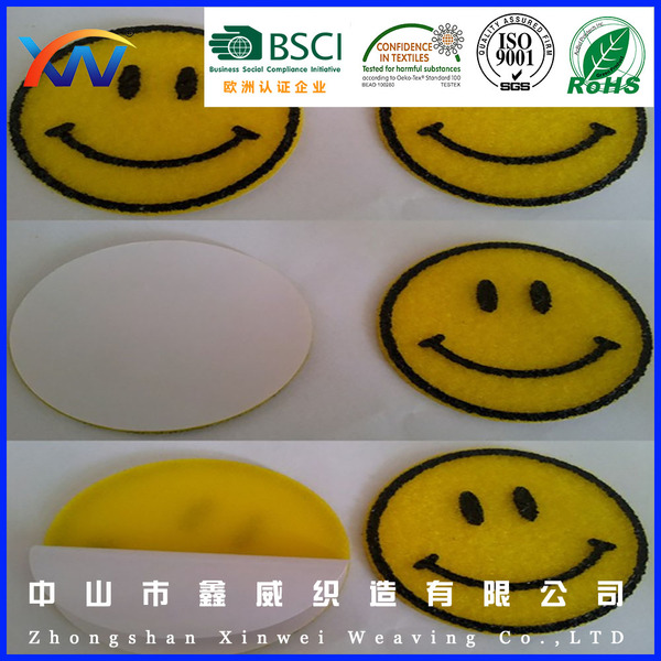沖型膠印1c